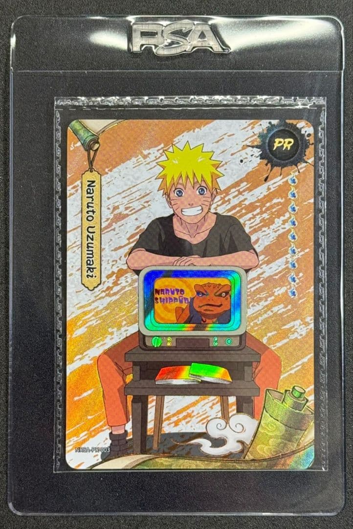 【最安値‼️早い者勝ち‼️】うずまきナルト カード NARUTO PSAマガジン