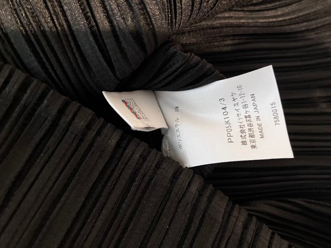 プリーツプリーズ pleats Please イッセイミヤケ トップス サイズ3