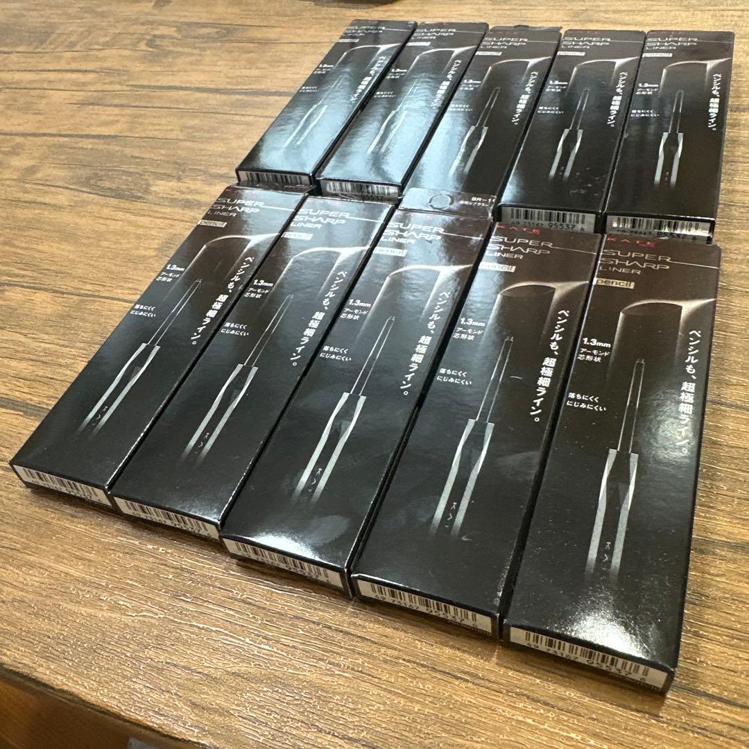 KATE SUPER SHARP LINER ペンシル アイライナー 10本