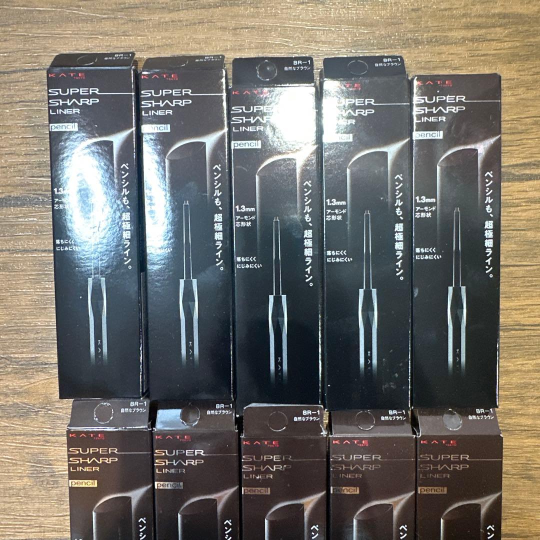 KATE SUPER SHARP LINER ペンシル アイライナー 10本