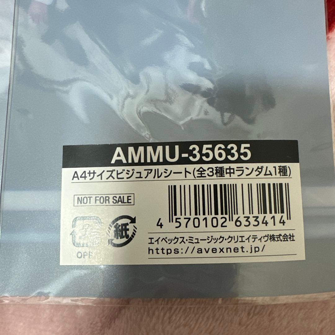 NCT NATION in INCHEON Blu-Ray 新品未使用未開封