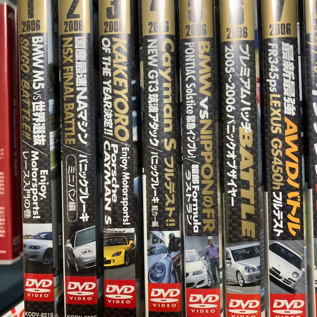 Motoring 2006 DVD 12枚 ホットバージョン2本　16本