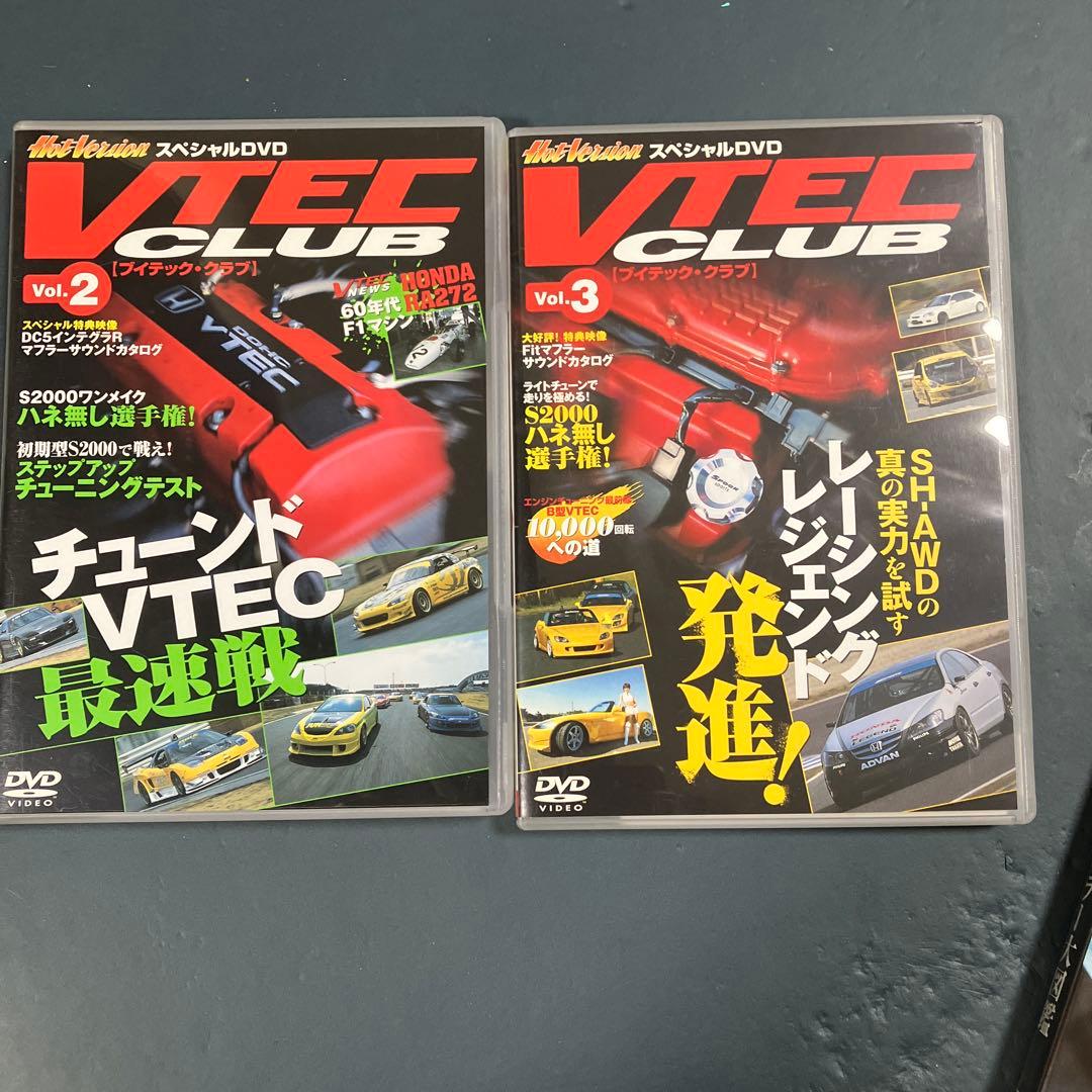 Motoring 2006 DVD 12枚 ホットバージョン2本　16本