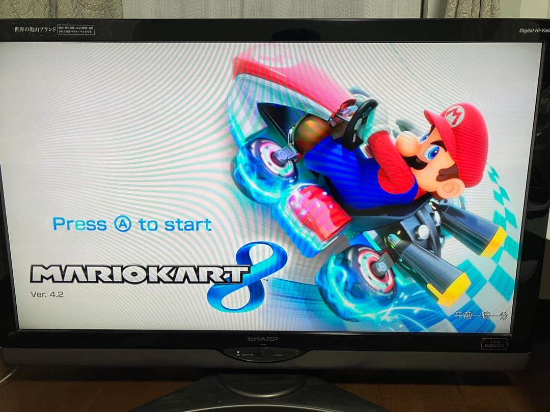 【すぐ遊べるセットファミリープレミアムセット+Wii fit U +ソフト3本