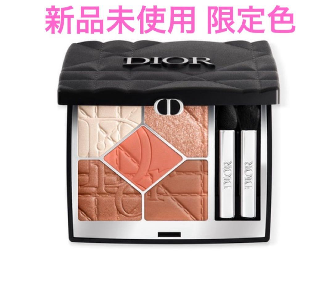 Dior ディオール サンククルール671 限定色 新品未使用