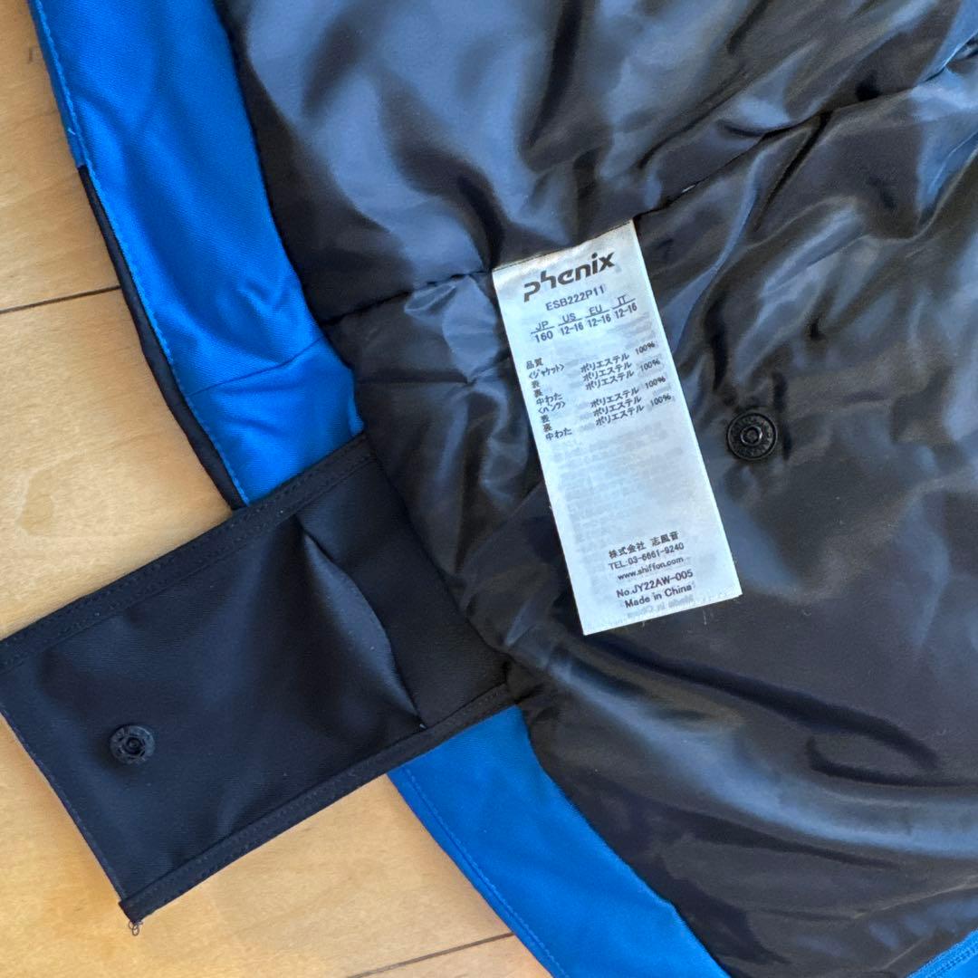 【専用】phenix 子供用スキーウェア　160センチ