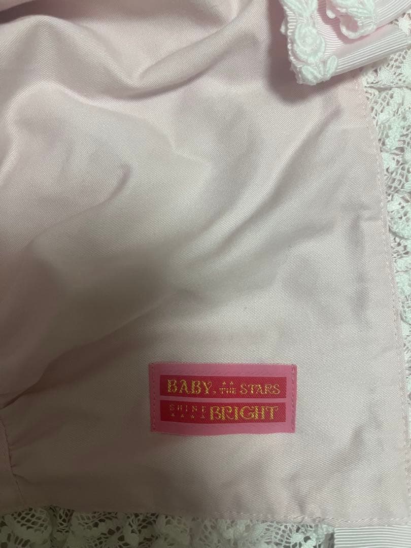 BABY,THE STARS SHINE BRIGHTトーションレースボンネット