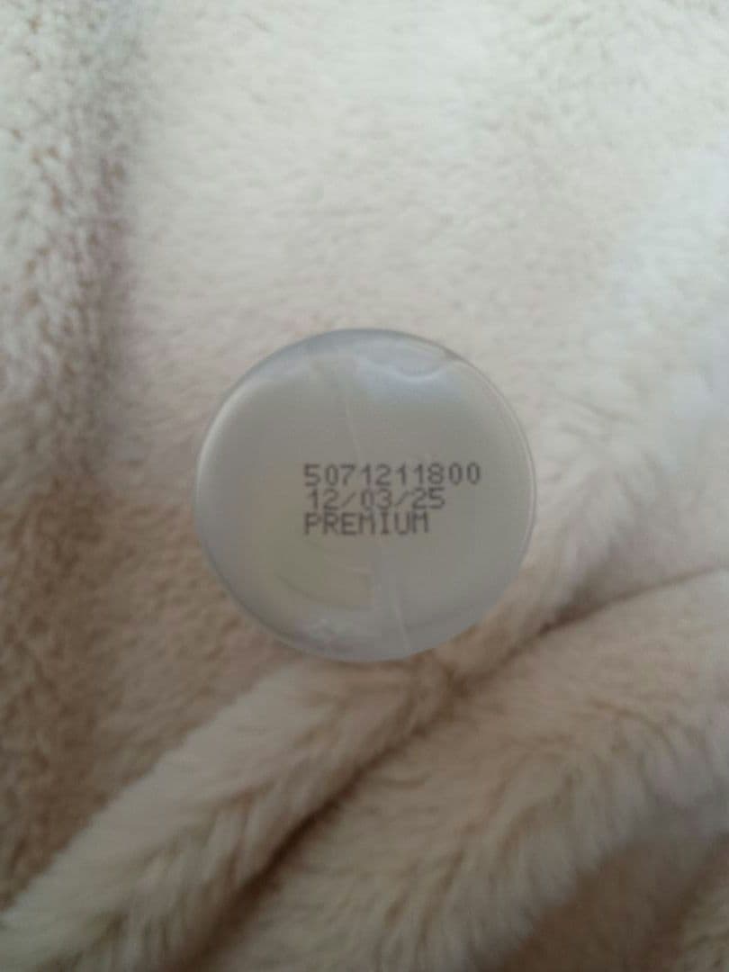 SK-IIフェイシャルトリートメントエッセンス　30ml