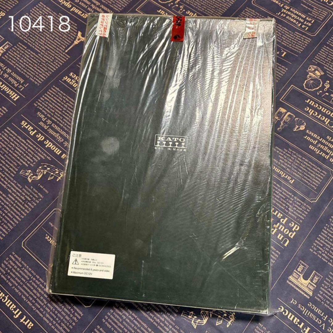 KATO 10-418お召列車一号編成 5両セット