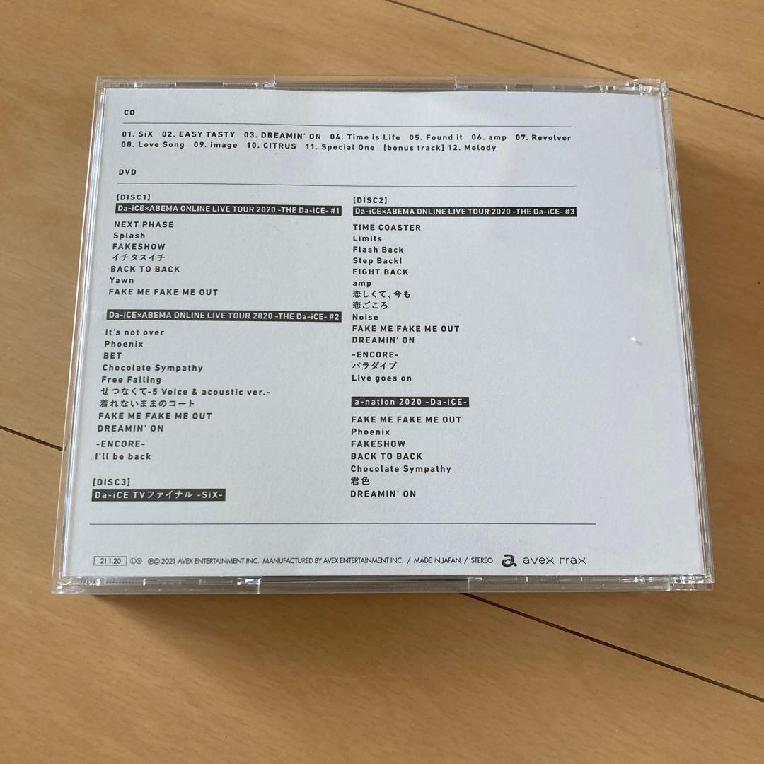 【即購入ok!!】Da-iCE『six』初回限定スペシャルボックス盤