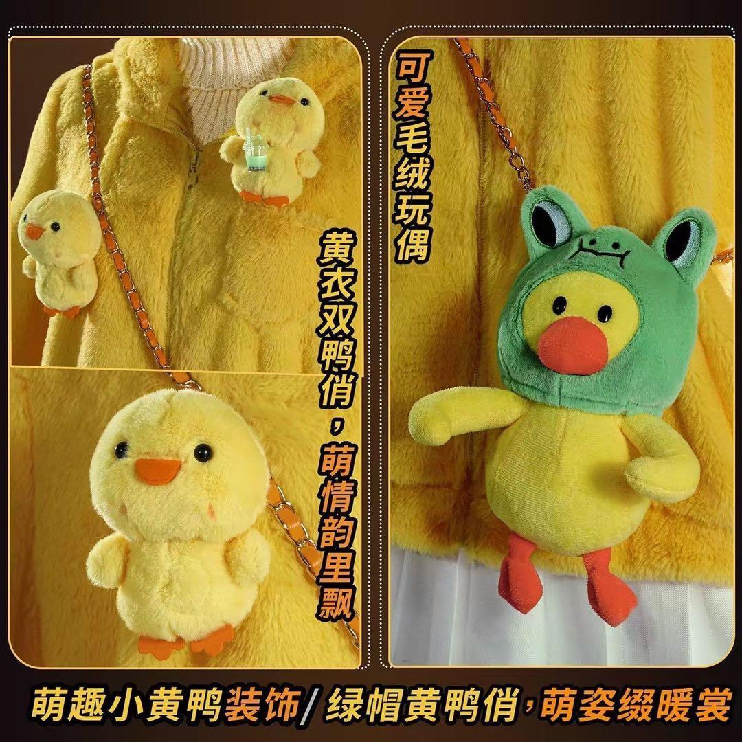 第五人格 機械技師LINE FRIENDS コラボコスプレ衣装 【ウィッグ付き】