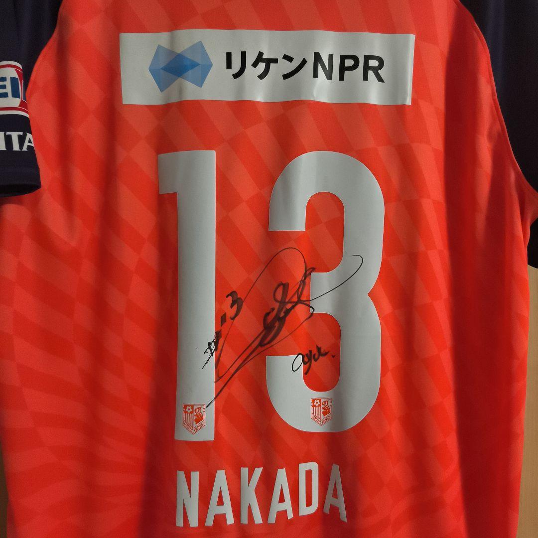 仲田歩夢サインユニフォーム