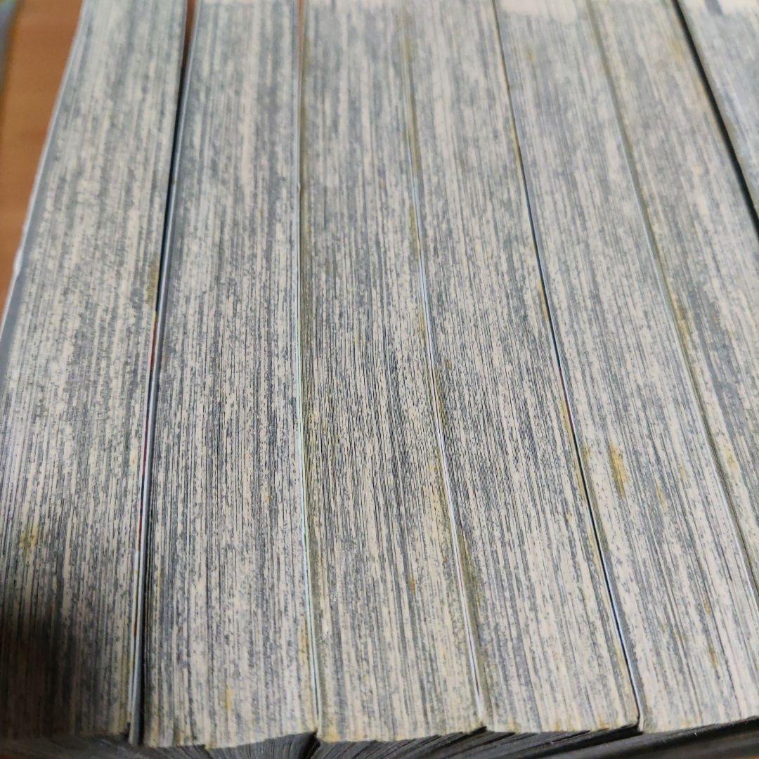 鬼滅の刃　英語版　12〜19巻