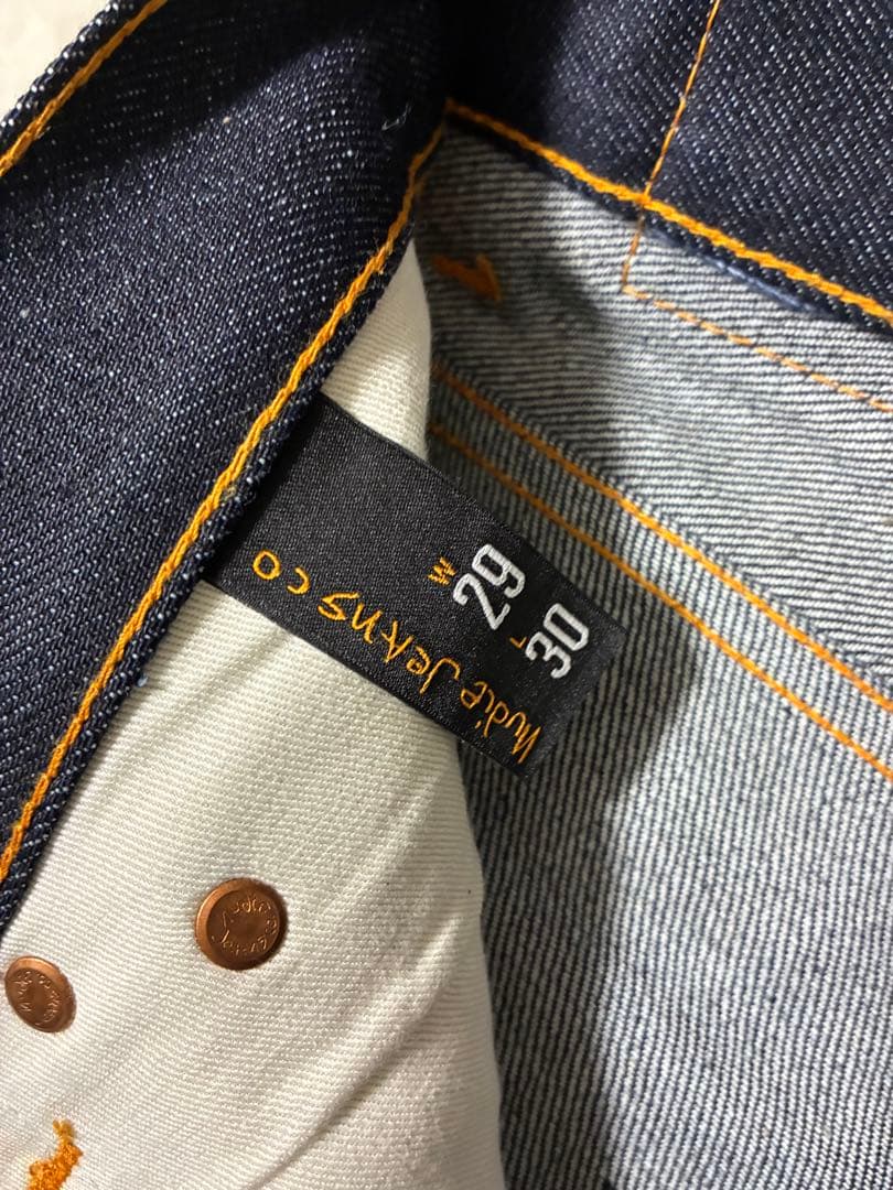 Nudie Jeans ダークブルー スキニーデニム