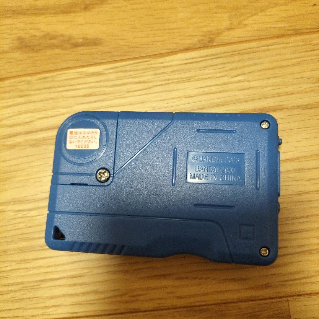 デジモン、ペンデュラムエックス 1.0 青、説明書付き