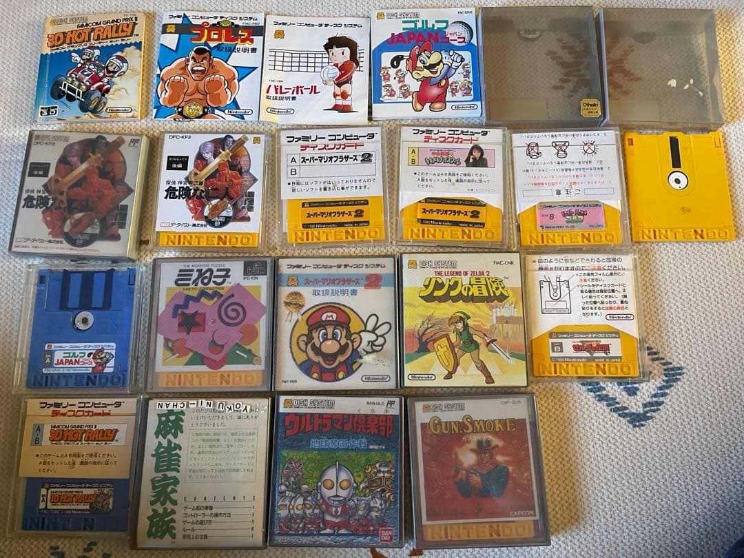 ファミリーコンピュータディスクセット