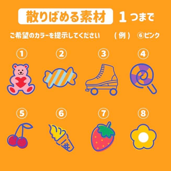 アニマル✴　キンブレシート　オーダー　ペンライト　なにわ男子　AmBitious