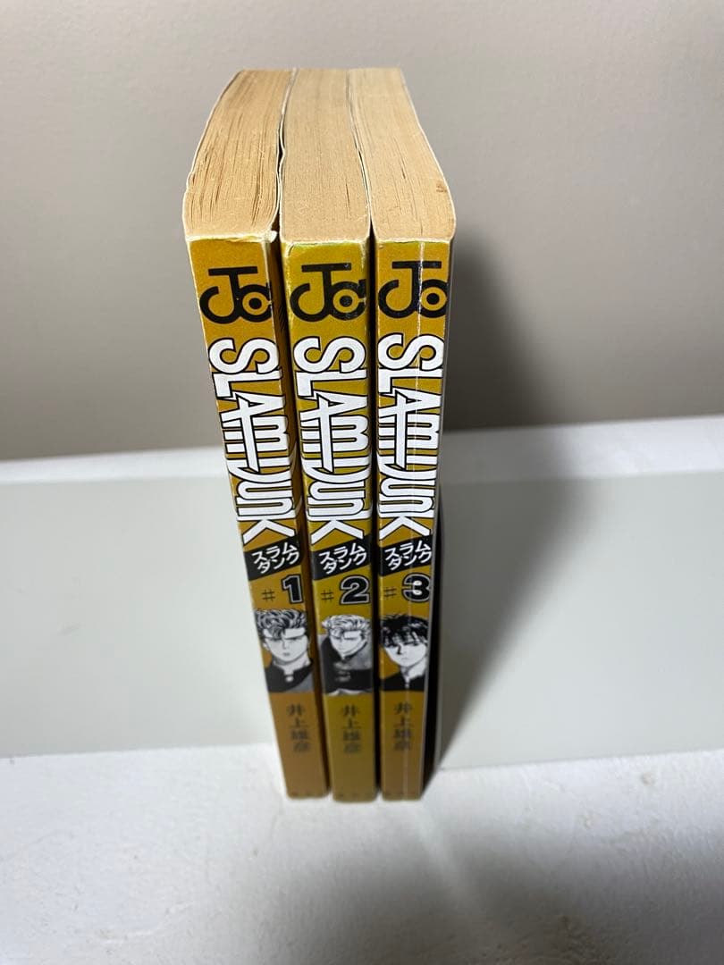 【希少】スラムダンク 1・2・3巻　初版本3冊セット【レア】　井上雄彦