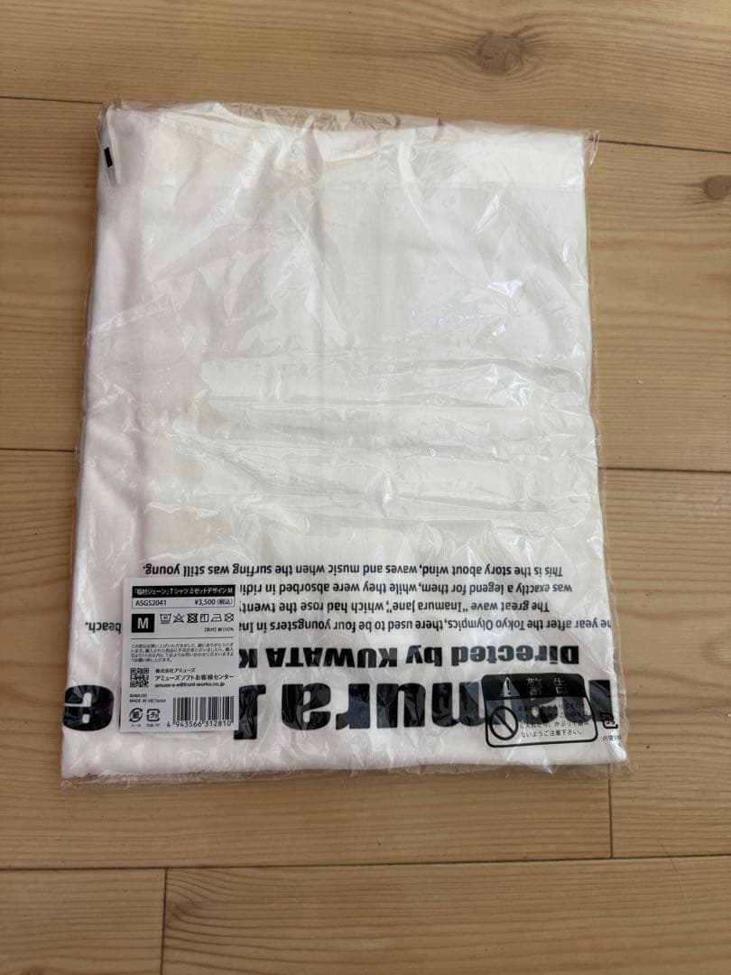 サザンオールスターズ 桑田佳祐 稲村ジェーンＴシャツ Ｍサイズ