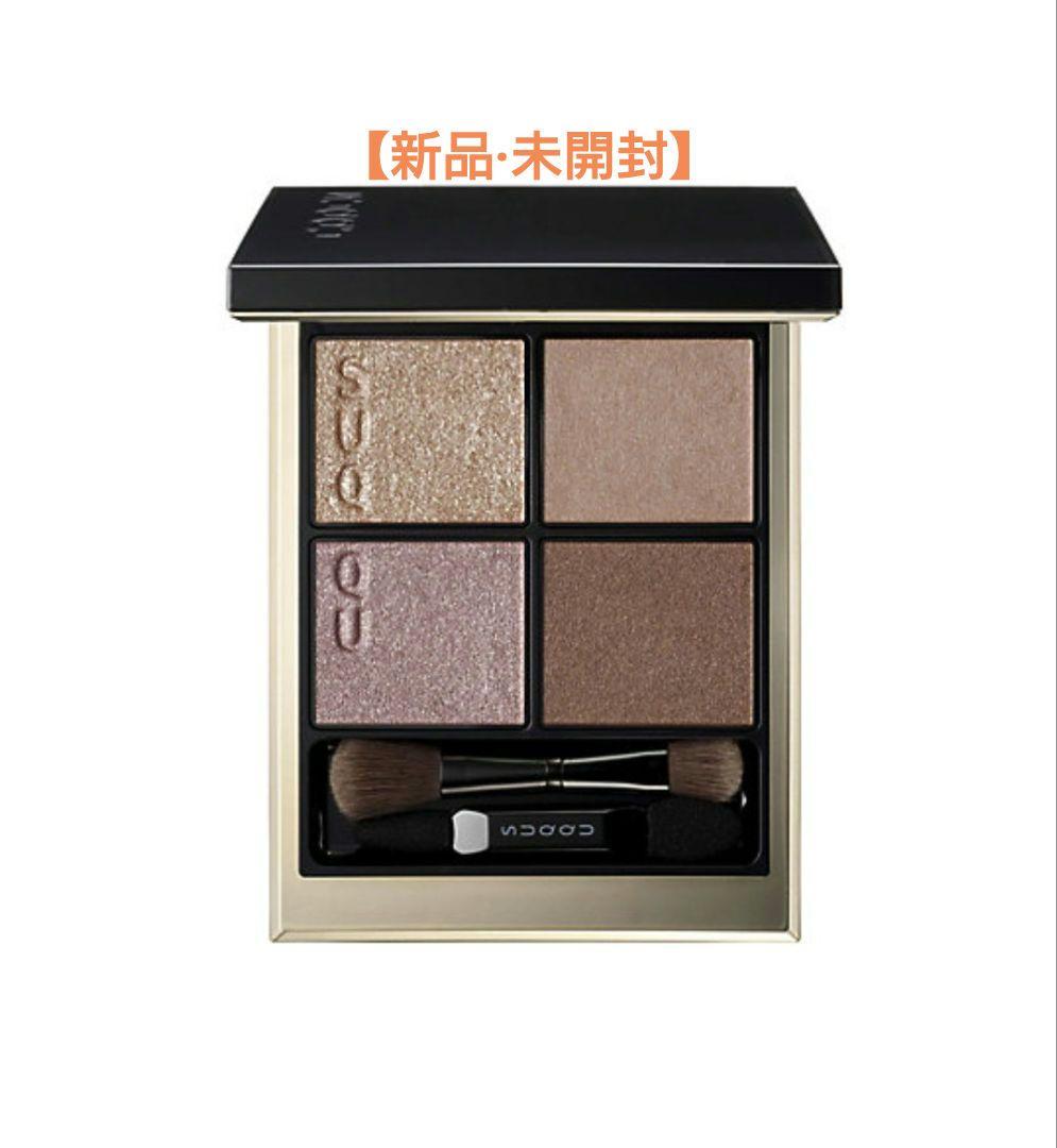 SUQQU シグニチャー カラー アイズ（展開店舗限定)　 １５２ 囁咲