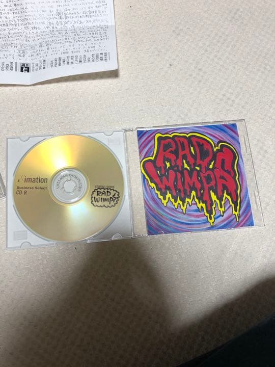 RADWIMPS 【猿ジャケ】