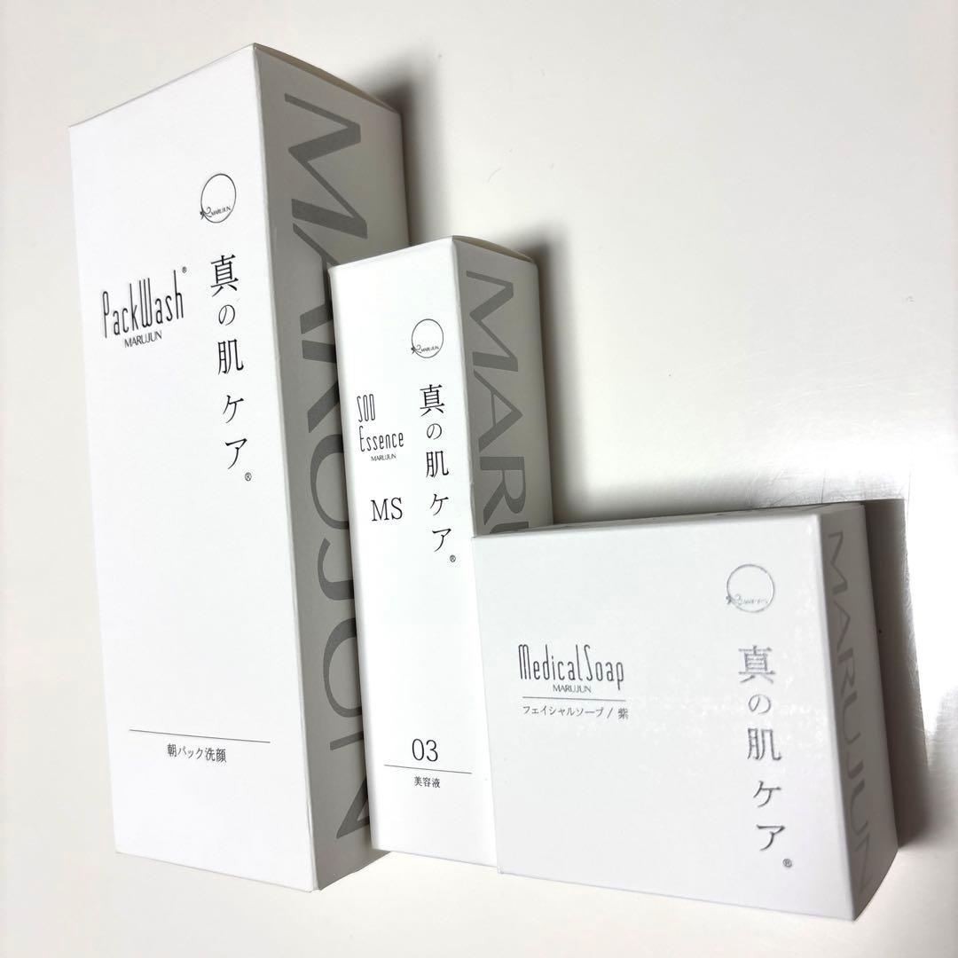 ソフィール3点セット ✴︎アルグモイストパック　✴︎美容液03 ✴︎ナイトソープM