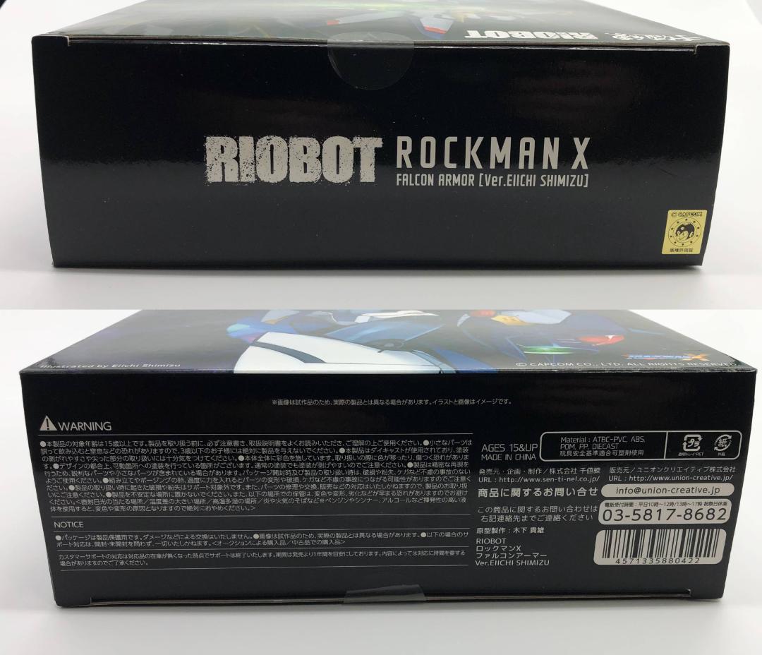 新品未開封｜RIOBOT ロックマンX ファルコンアーマー 千値練