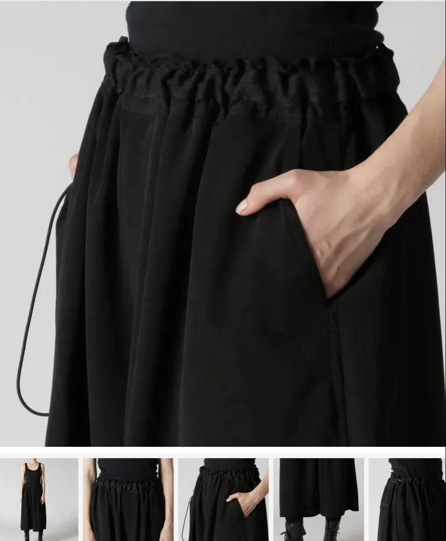 ウエストドローストリングパンツ