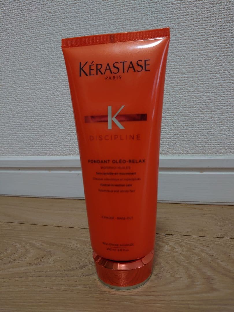 つめりページ　ケラスターゼ