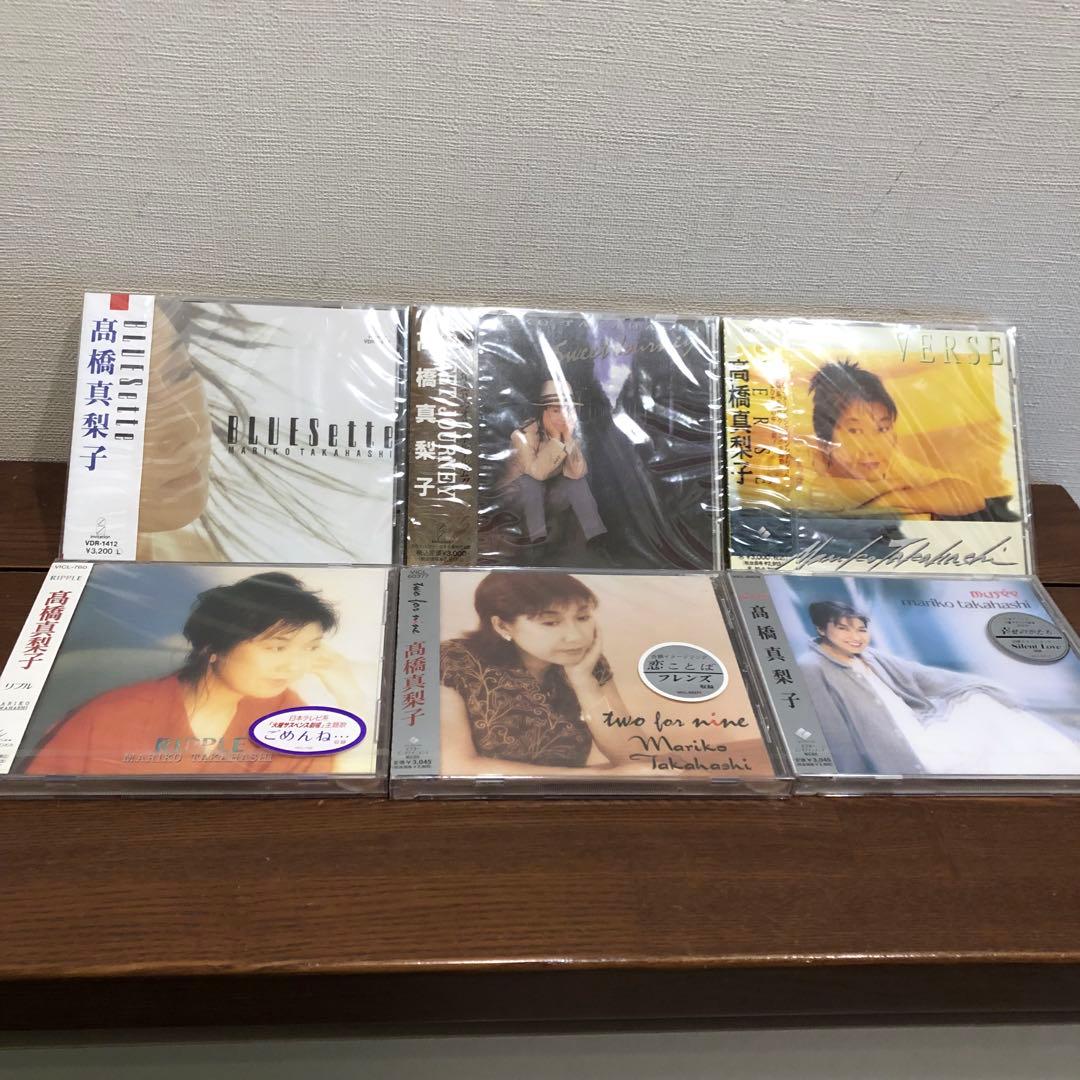 全て　未開封新品　高橋真梨子 オリジナル・アルバム　６枚セット　廃盤等の希少盤