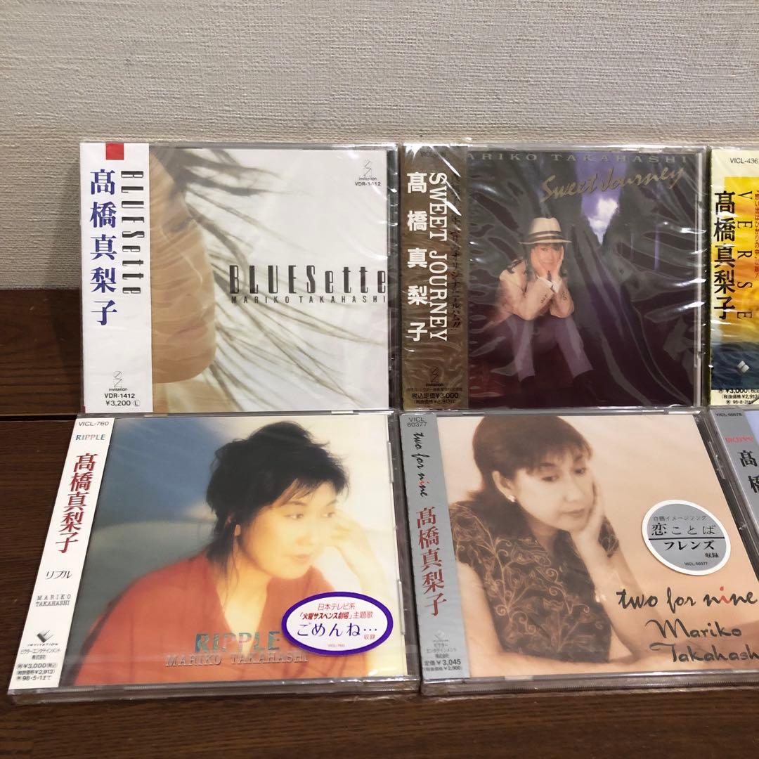 全て　未開封新品　高橋真梨子 オリジナル・アルバム　６枚セット　廃盤等の希少盤