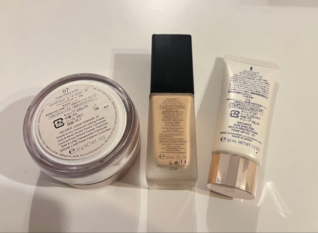 DECORTE 3点セット　コスメデコルテ