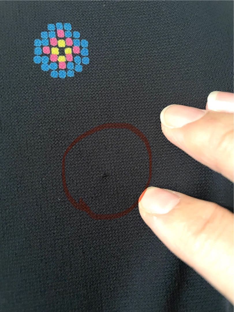 トクコプルミエブォル/カラフル幾何学模様の長袖Aラインチュニック(訳あり)