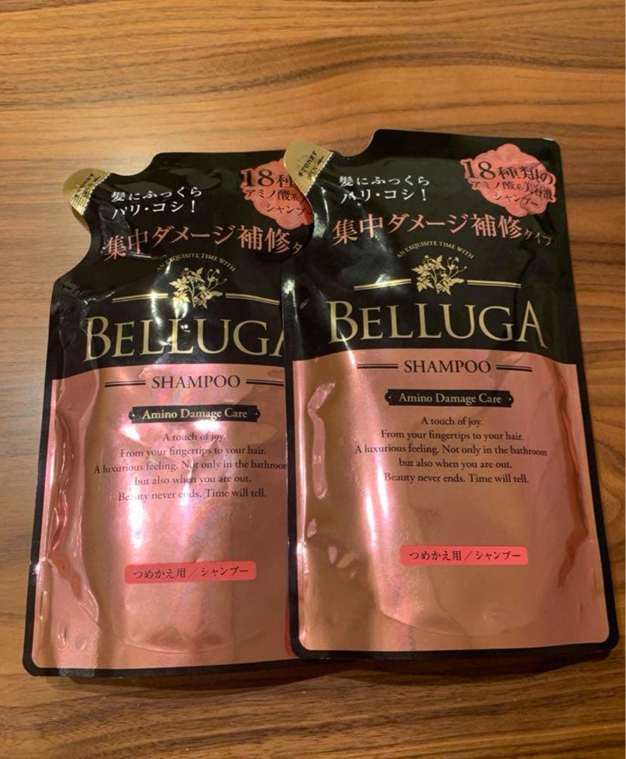 ベルーガ シャンプー つめかえ用×2