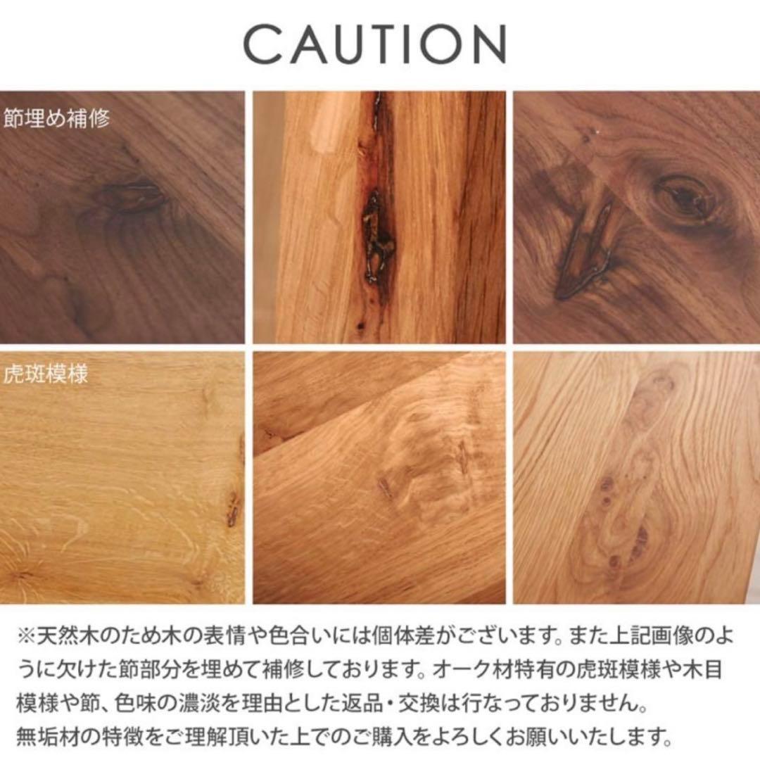 関家具 スタンドミラー スーク 姿見 全身鏡 ウォールナット 新品