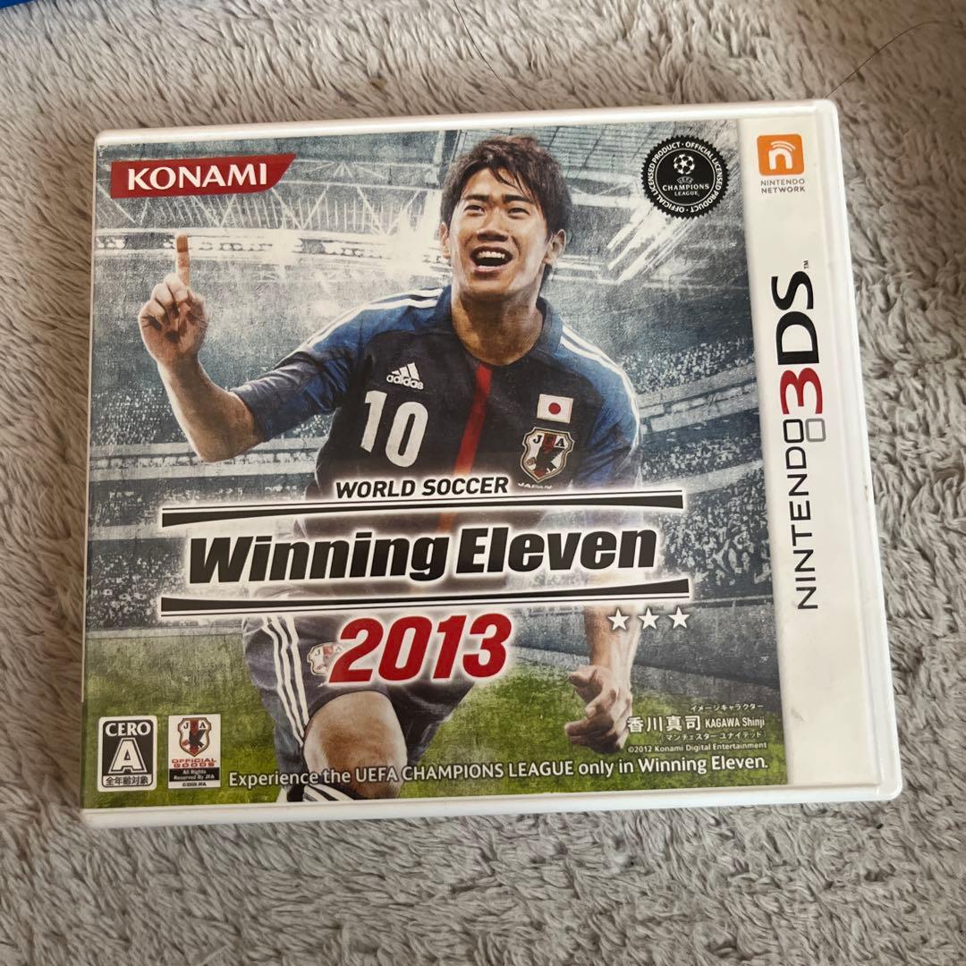 Winning Eleven 2013 (ニンテンドー3DS)