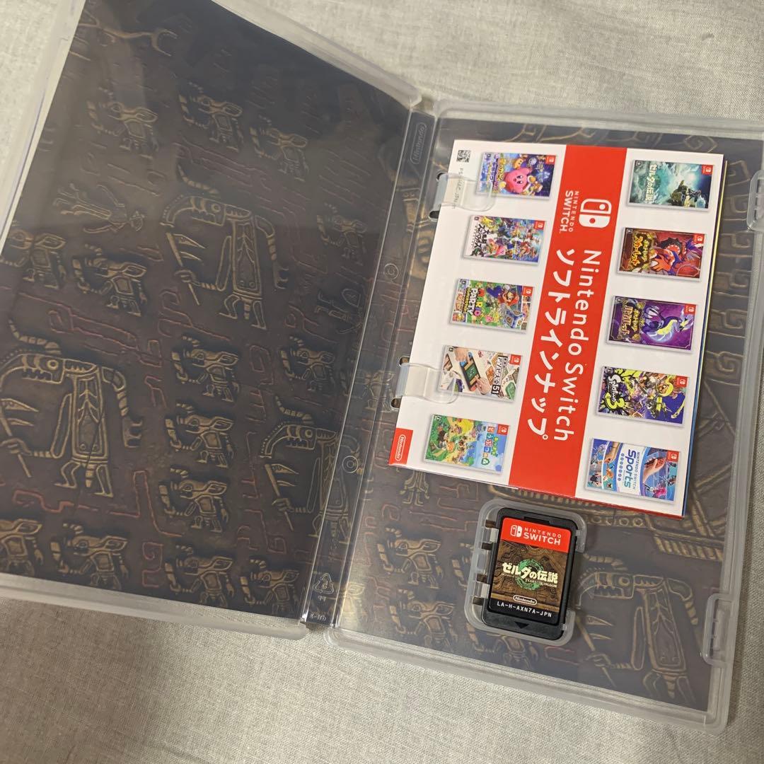 ゼルダの伝説　ティアーズオブザキングダム　コレクターズエディション　攻略本セット