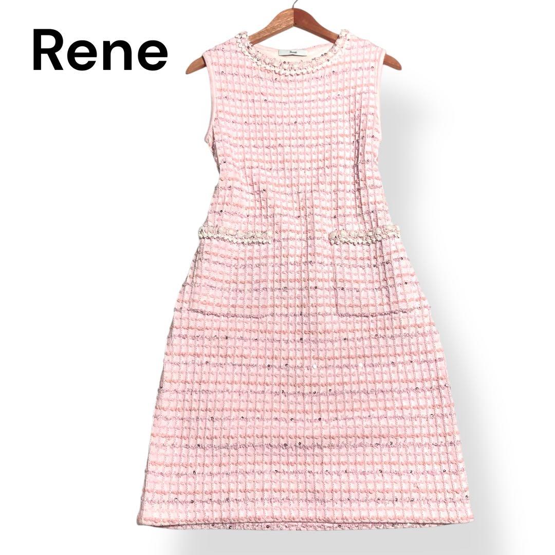 25SS★Rene ルネ コットンツイード ノースリーブワンピース スパンコール