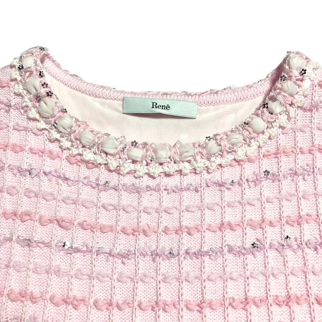 25SS★Rene ルネ コットンツイード ノースリーブワンピース スパンコール