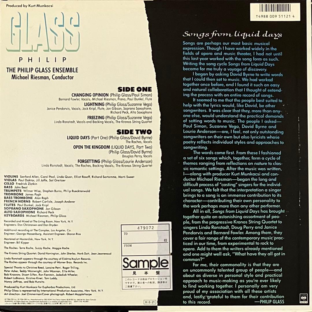 洋楽 Philip Glass - Songs From Liquid Days