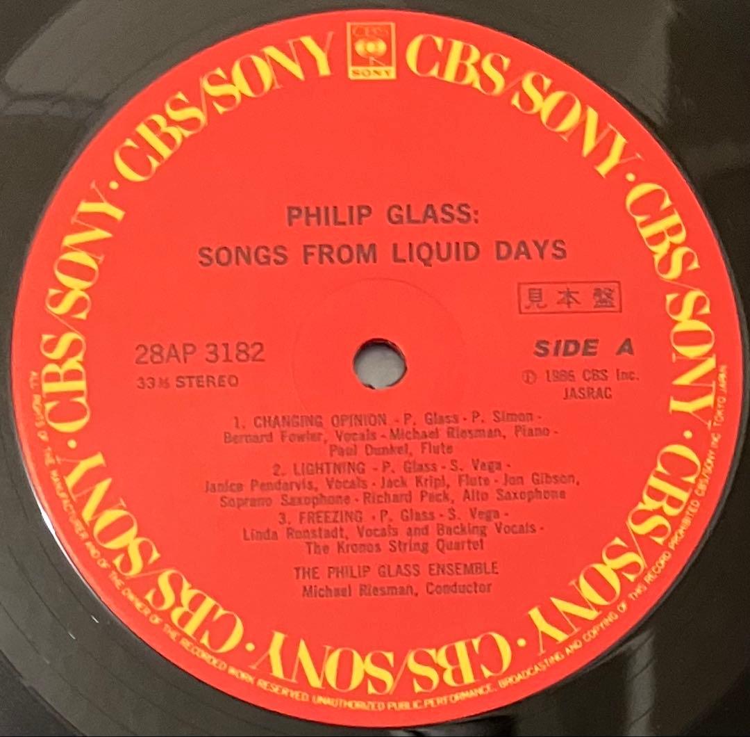 洋楽 Philip Glass - Songs From Liquid Days