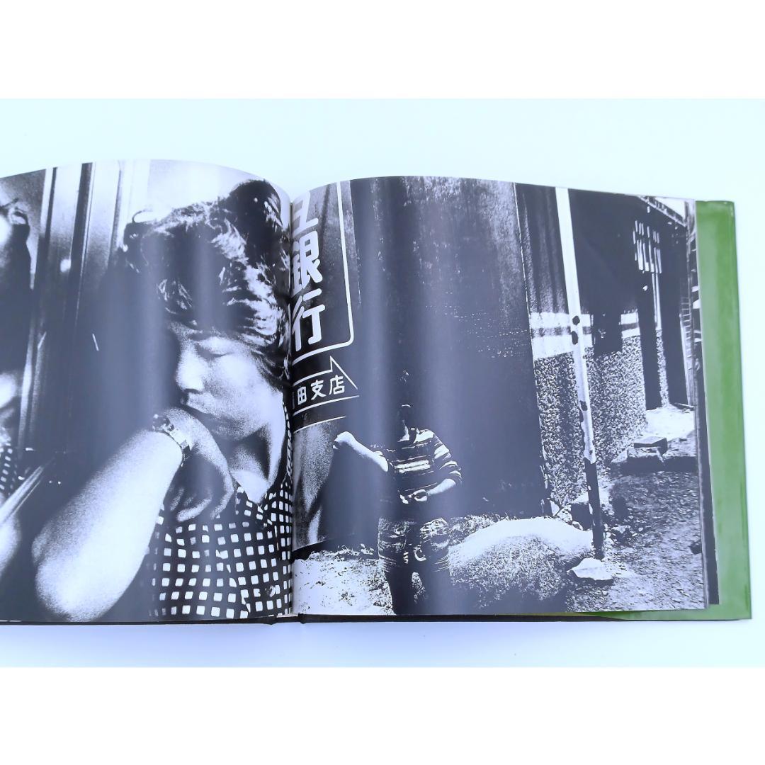 【希少】朝日　ソノラマ写真選書　森山大道　続にっぽん劇場 写真帖　美品