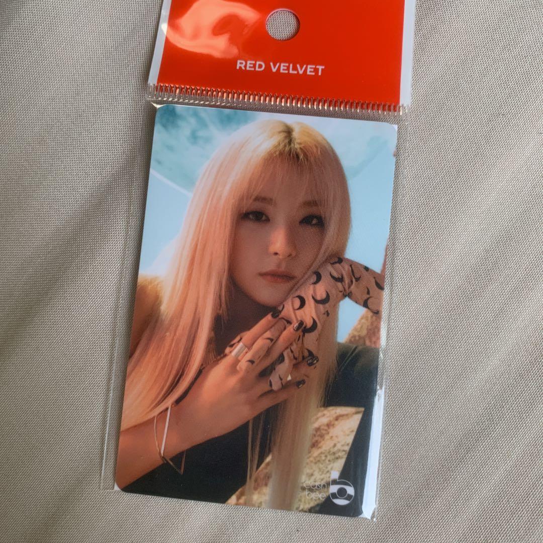 スルギ cash bee RBB