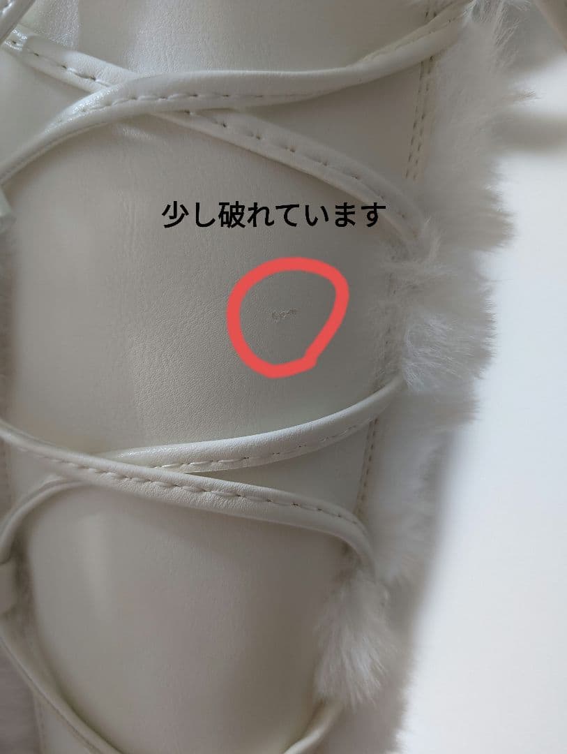 【DEMONIA】CAM311/W/PU　ブーツ