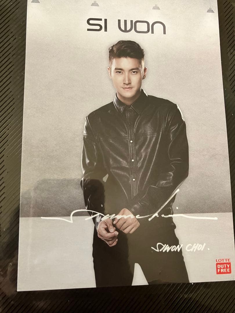 スーパージュニア　2017ロッテペンミシウォンポストカード