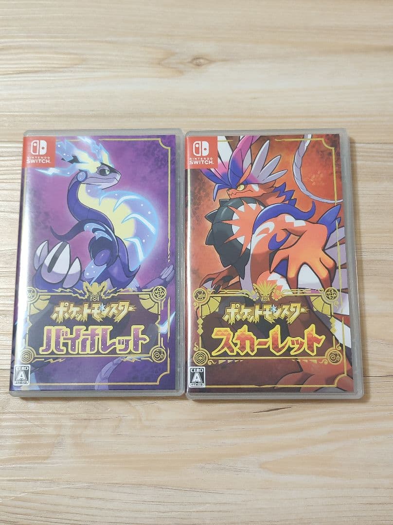 ポケモン スカーレット バイオレット セット