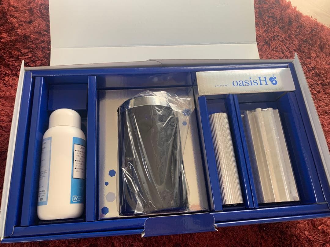 水素風呂　オアシスH