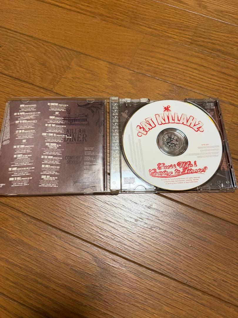 Fat Killahz – Guess Who's Coming to