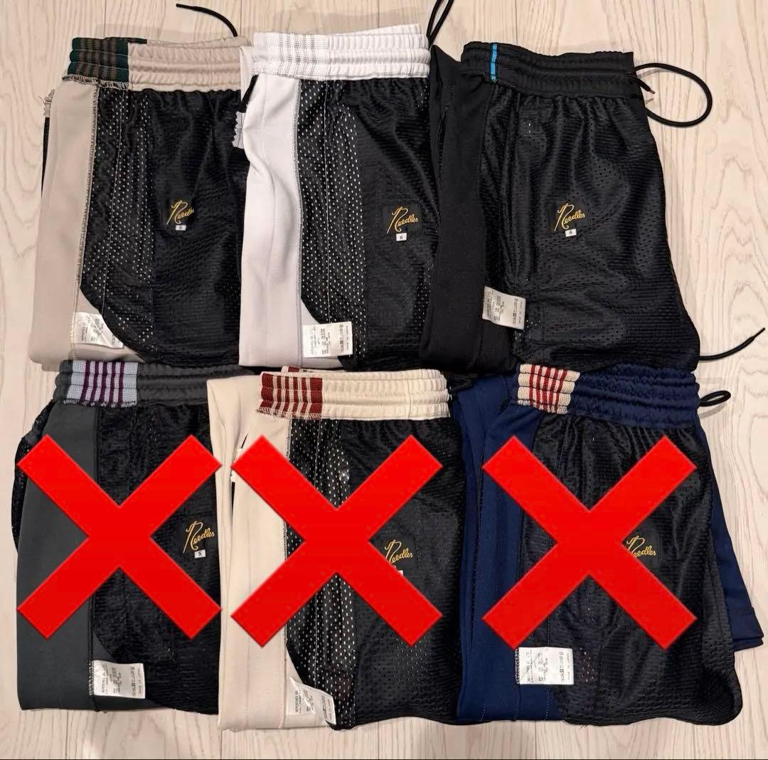 Needles STUDIOUS別注トラックパンツ SIZE S