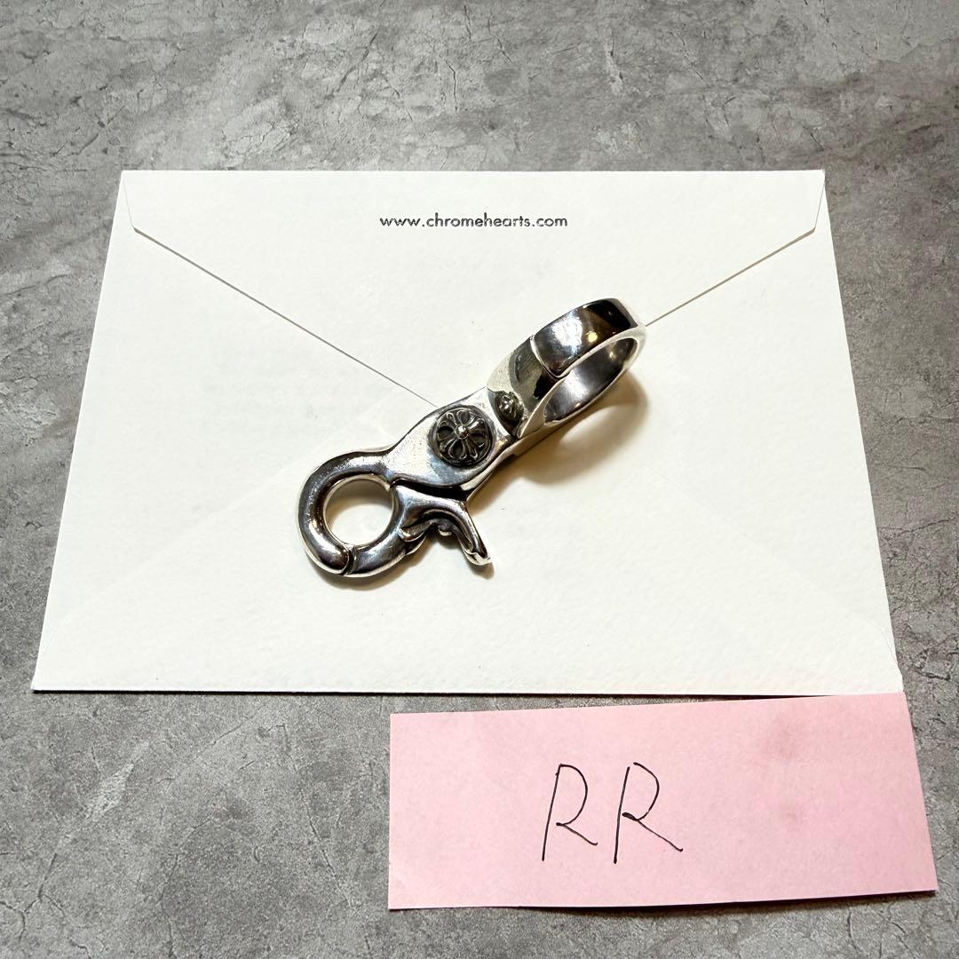 CHROMEHEARTS クロムハーツ クイッククリップ キーホルダー